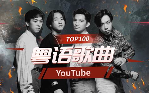 情的成語|关于情的成语 Top100